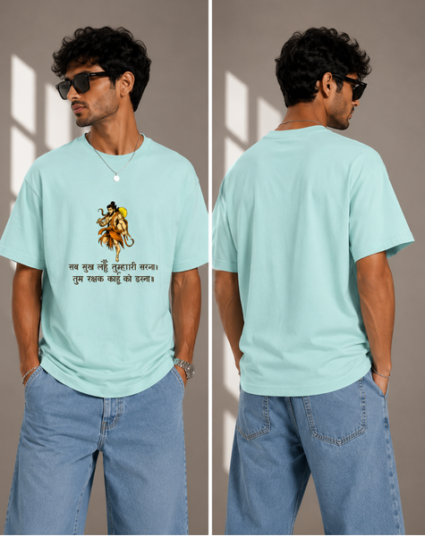 me's bajrangbali T-Shirt