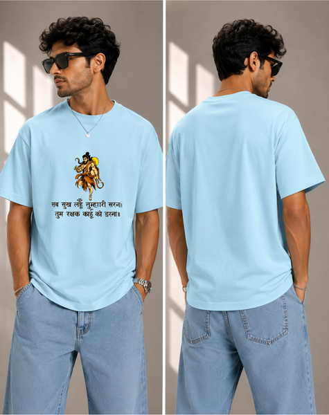 me's bajrangbali T-Shirt
