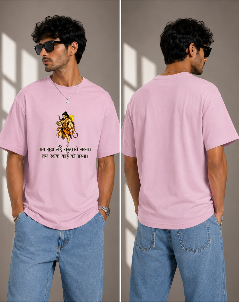 Men's bajrangbali T-Shirt