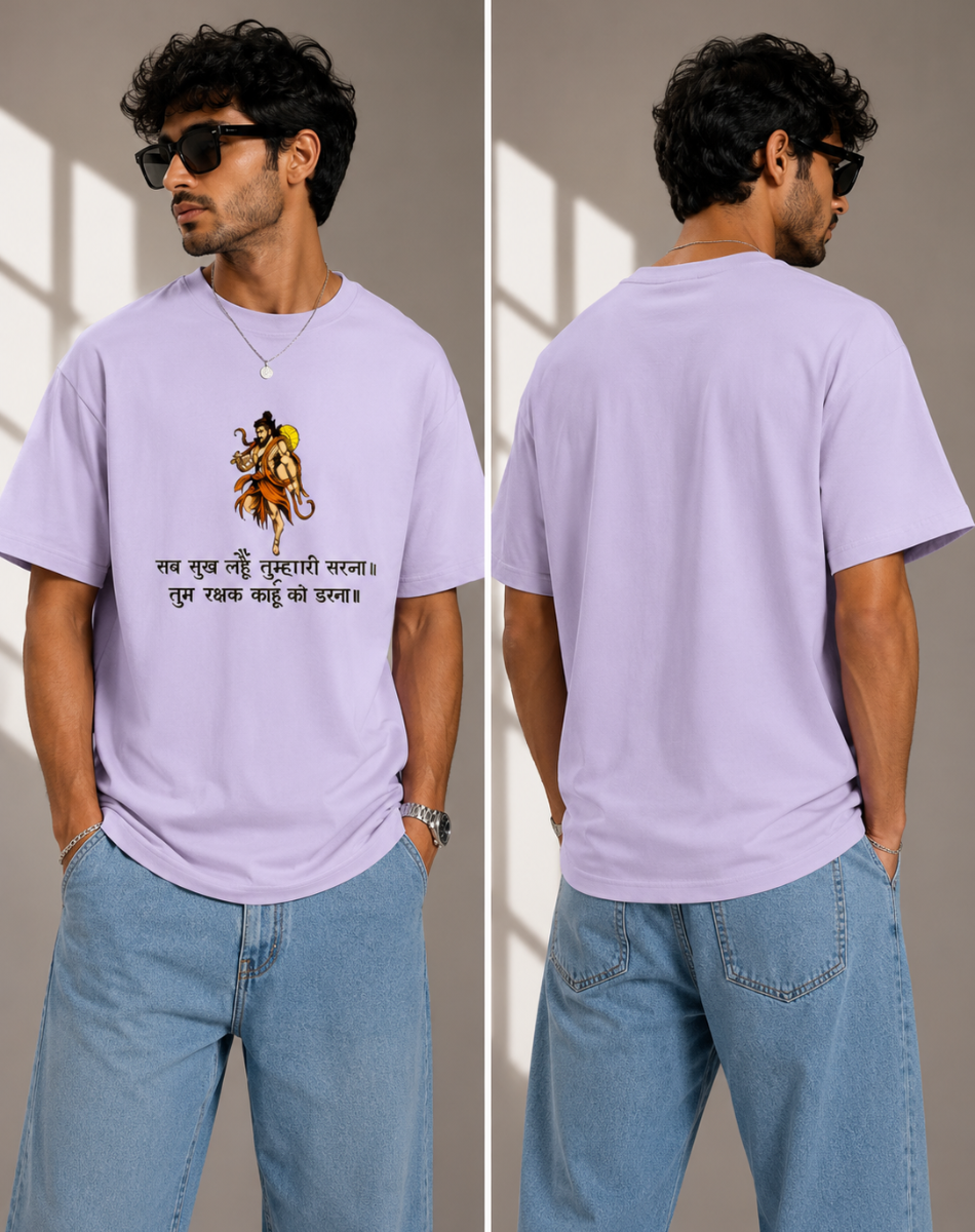 Men's bajrangbali T-Shirt