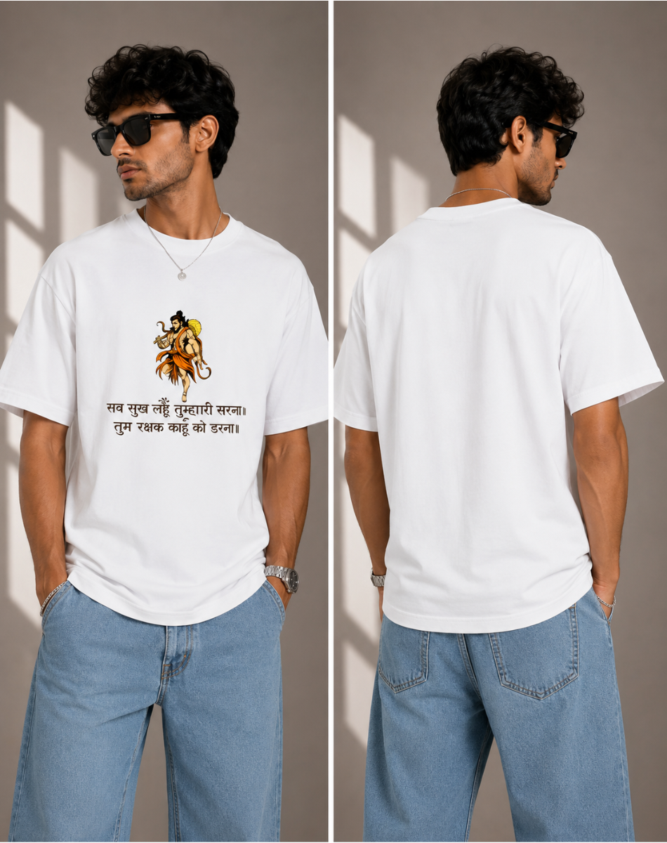 Men's bajrangbali T-Shirt