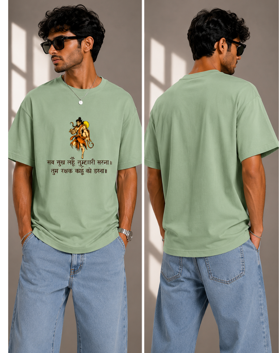 Men's bajrangbali T-Shirt